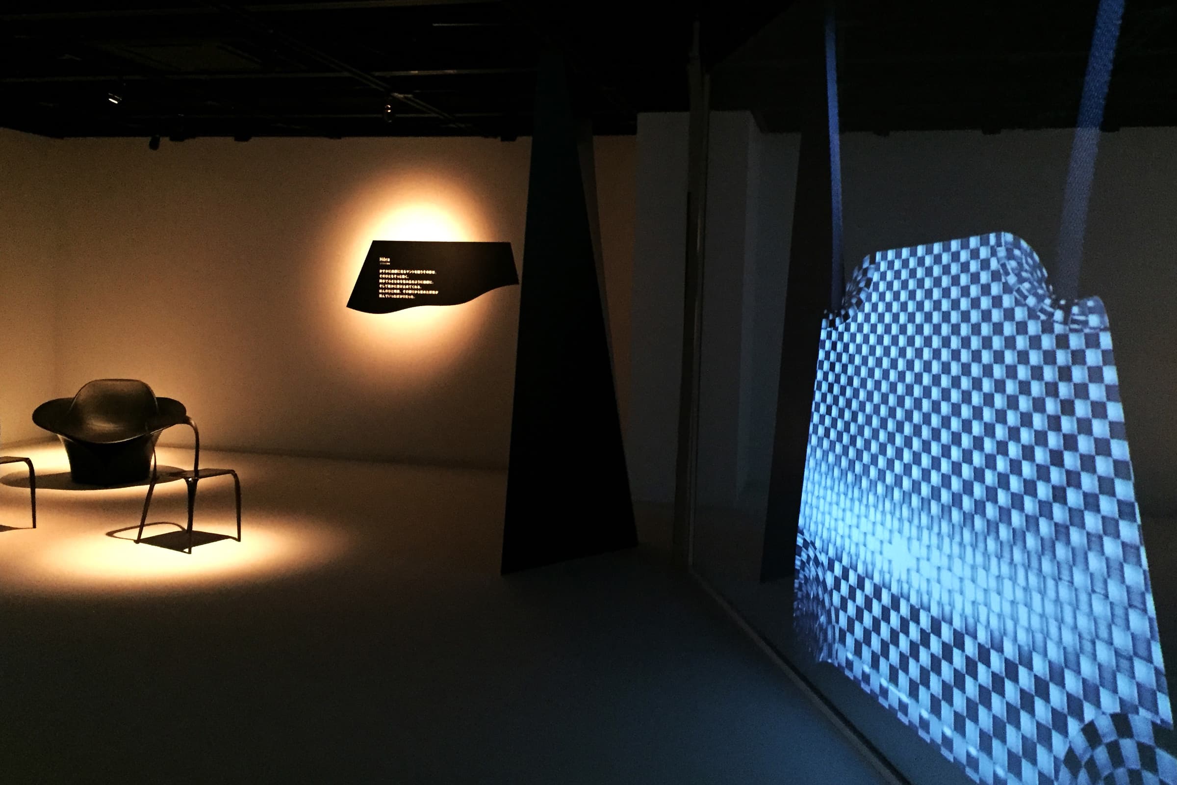 CARBONE LUMIÈRES(カーボン リュミエール)