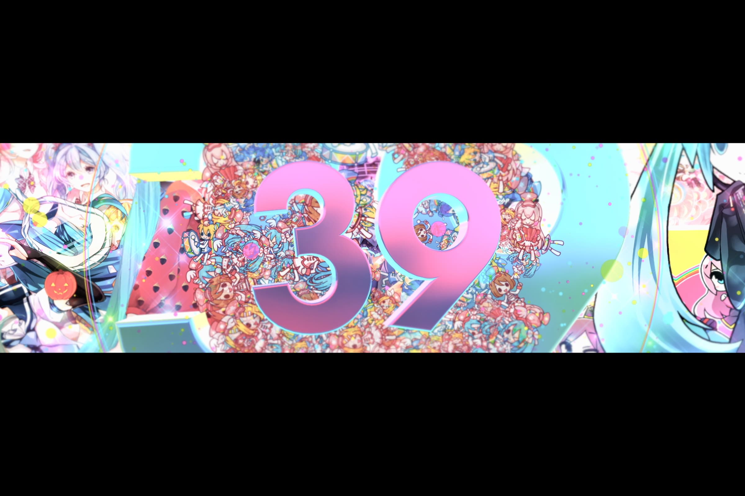 初音ミク「マジカルミライ2016」