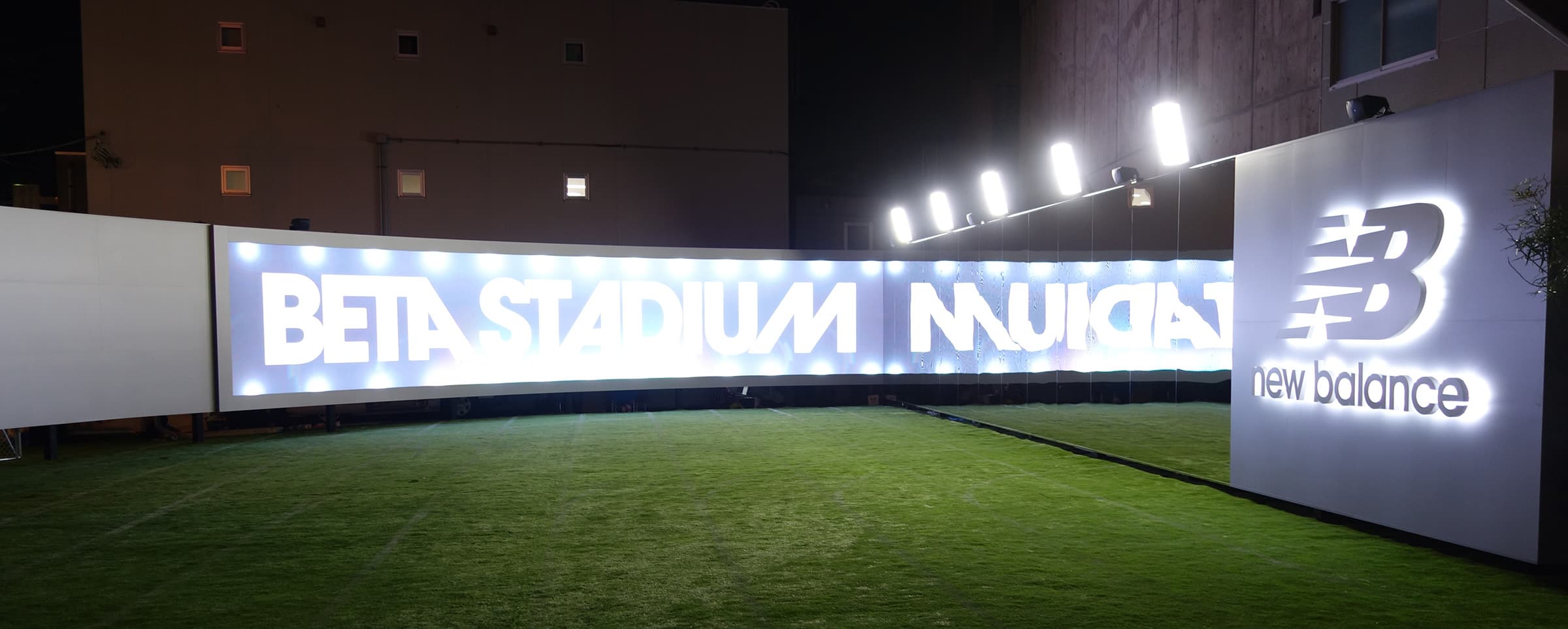New Balance「NB BETA STADIUM @HARAJUKU」