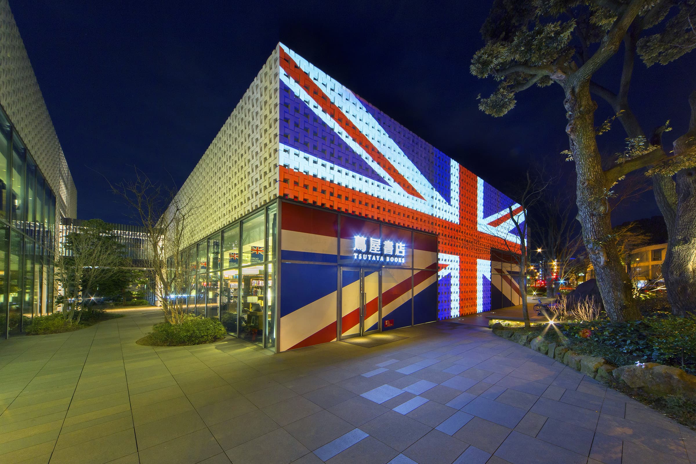 T-SITE「Innovation is GREAT」