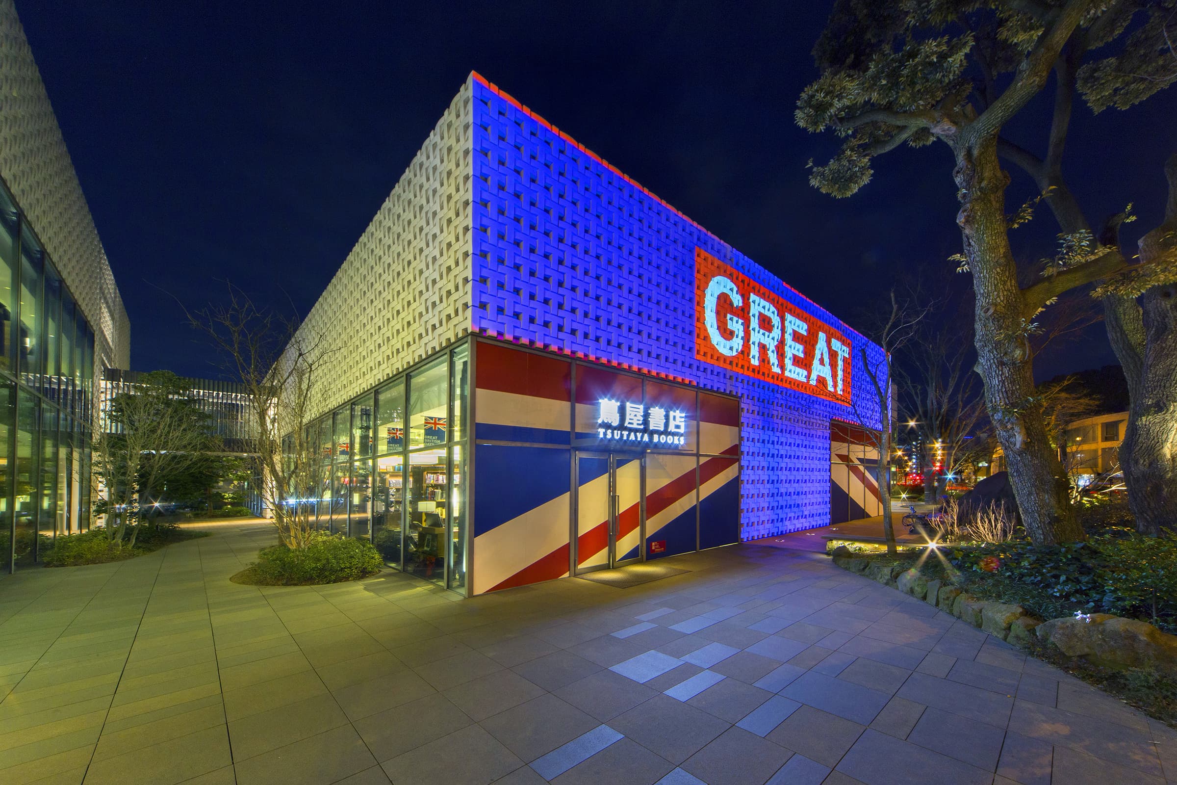 T-SITE「Innovation is GREAT」